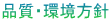 �i���E�����j