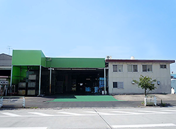 熱田工業株式会社　宝神工場